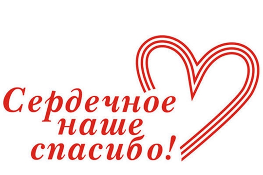 В Республиканскую клиническую больницу поступили дополнительные средства индивидуальной защиты