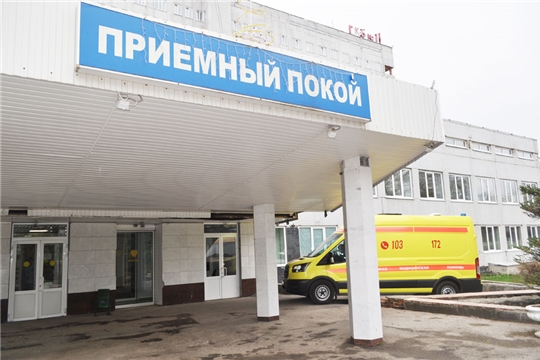 Приемно-диагностическое отделение ГКБ №1 принимает только "экстренных" больных