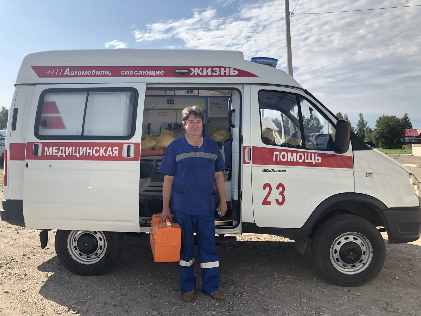 Фельдшер скорой помощи Юрий Смирнов в медицине уже 32 года | 15.07.2020 |  Чебоксары - БезФормата