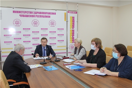 Правление Территориального Фонда ОМС обсудило меры по поддержанию финансовой устойчивости бюджета Фонда
