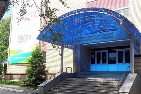О готовности Госпиталя к увеличению числа инфицированных COVID-19