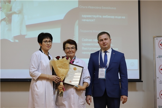 Центральной городской больнице — 60 лет!