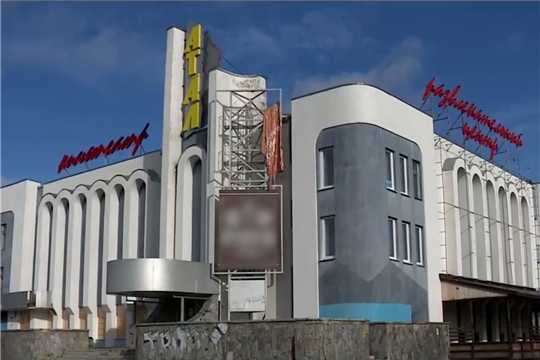 Культурный центр в здании пустующего кинотеатра «Атал» планируют открыть в этом году