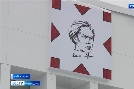 В Чувашском театре юного зрителя имени Михаила Сеспеля стартовал фестиваль «АВАНсцена»