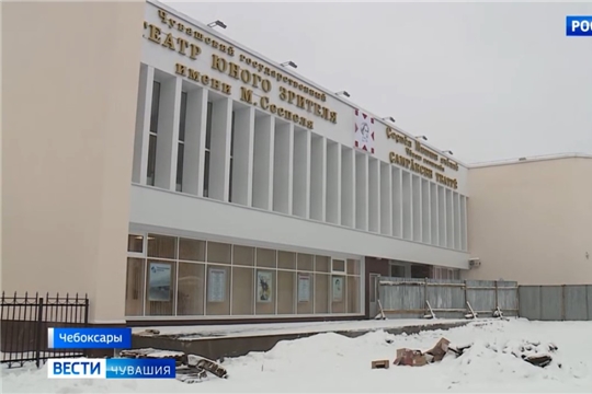 Возле чебоксарского ТЮЗа будет новая площадка с фонтаном