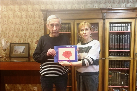 Фонд редкой литературы Национальной библиотеки пополнился книгами о творчестве Геннадия Айги