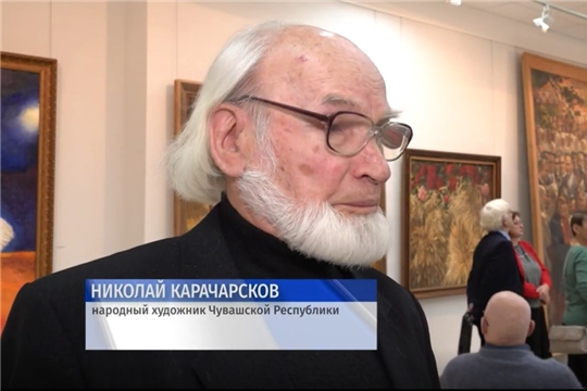 Открылась выставка «Любовь и боль моя, Россия»