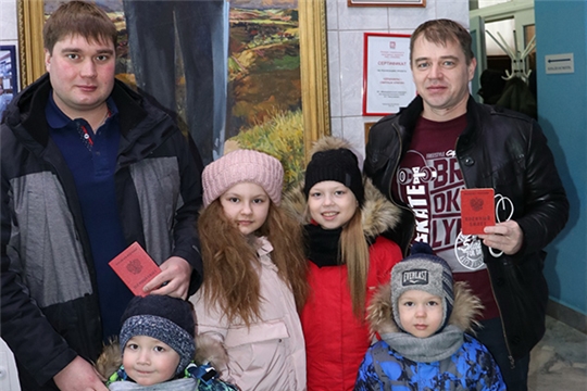 В Мемориальном комплексе лётчика-космонавта СССР А.Г. Николаева прошла акция «С папой в музей по военному билету»