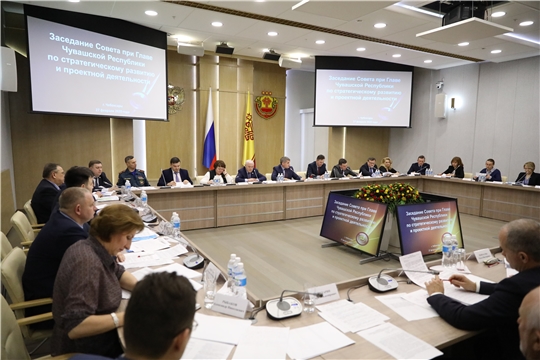 На заседании Совета при Главе Чувашской Республики по стратегическому развитию и проектной деятельности обсудили ход реализации национального проекта «Культура»