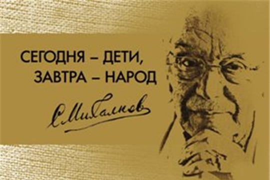 Книги – Лауреаты Международного конкурса имени Сергея Михалкова