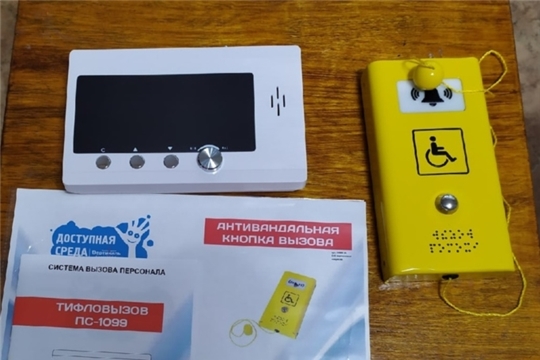 В рамках нацпроекта «Культура» поступило оборудование в Большесундырскую библиотеку