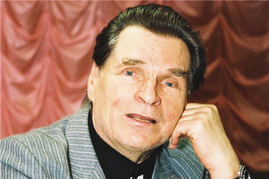 Светлой памяти заслуженного артиста Чувашской АССР Александра Чернышева