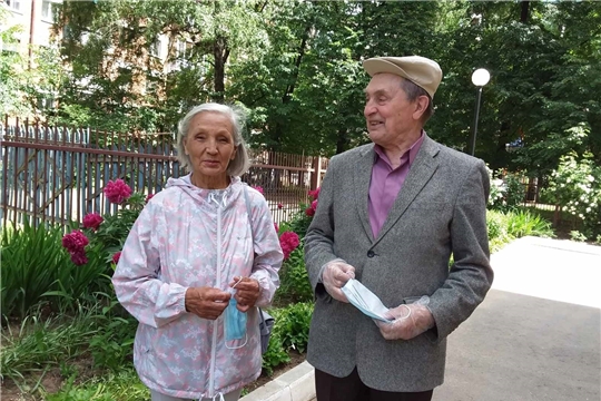 Тăван çĕршывăн тĕп саккунне кĕртме сĕнекен улшăнусемшĕн сасăларĕç