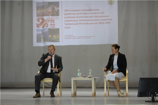 Шемуршинский район с рабочим визитом посетила министр культуры Роза Лизакова
