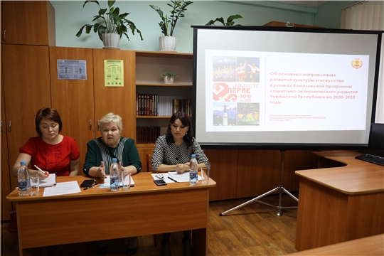 В Государственном историческом архиве обсудили Комплексную программу развития республики
