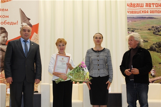 Министр культуры Роза Лизакова посетила Канашский район