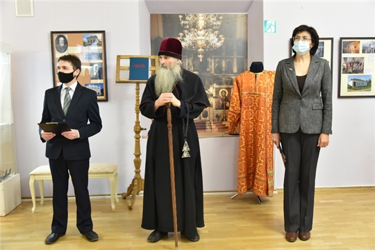 Открылась выставка «Наследники протопопа Аввакума: старообрядцы Чувашии и Среднего Поволжья в XVIII – начале XXI вв.»