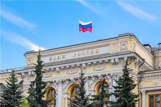 Банк России принял решение снизить ключевую ставку до 6% годовых