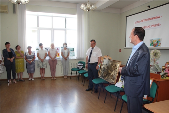 В Минфине Чувашии состоялось чествование Н.В. Смирнова 