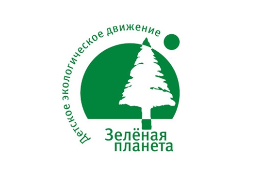 В 2020 году будет проводиться Всероссийская детская акция «С любовью к России мы делами добрыми едины»