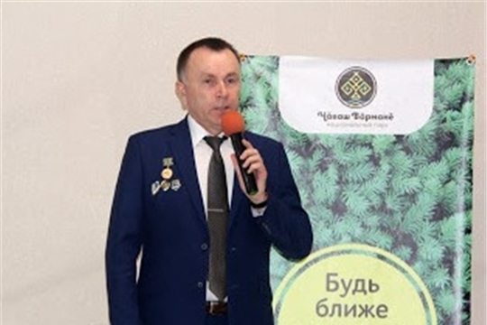 Директор Национального парка «Чăваш вăрманĕ» Юрий Татарских – о поправках в Конституцию