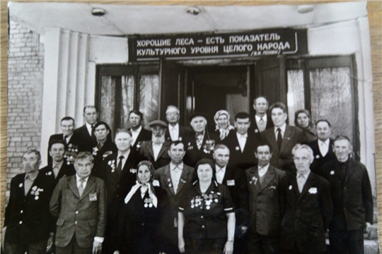 Опытный лесхоз в годы Великой Отечественной войны
