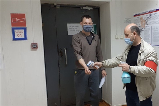 Меры по предупреждению новой коронавирусной инфекции в Ибресинском лесничестве