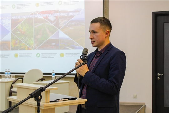 Комментарий к Комплексной программе социально-экономического развития Чувашской Республики на 2020-2025 годы председателя РЭОО «Зеленый город» Федора Алексеева