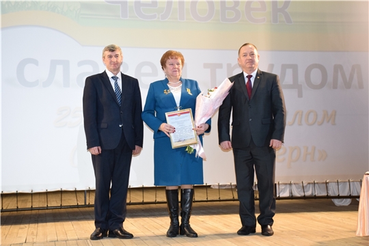 25 лет во главе коллектива «Коминтерн»