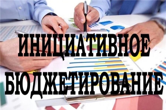 На инициативы жителей республики выделят больше денег