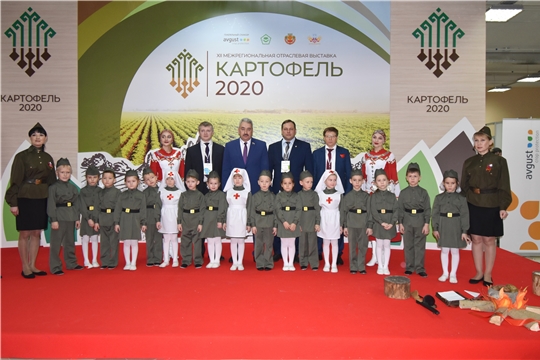 Сегодня в Чебоксарах открылась XII Межрегиональная отраслевая выставка «Картофель-2020».
