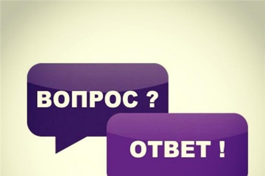 Ответы на часто задаваемые вопросы по «Антивирусному» предложению АО «Росагролизинг»