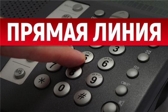 16 июня состоится «прямая линия» по вопросам антикоррупционного просвещения в сфере АПК