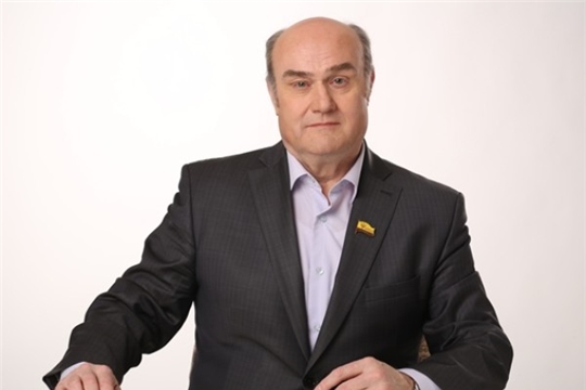 Комментарий заместителя Председателя Госсовета Чувашии Юрия Кислова к Комплексной программе социально-экономического развития республики