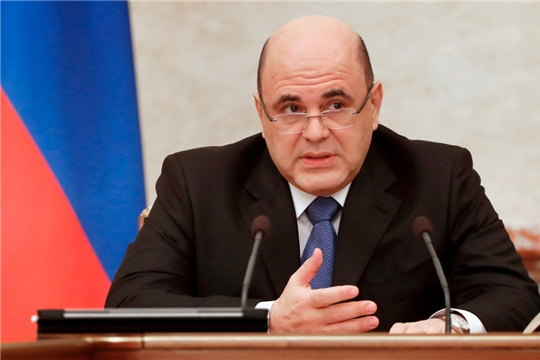 Михаил Мишустин подписал ряд постановлений для стабилизации ситуации на рынке продовольствия