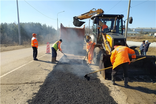 На дорогах регионального и местного значения Чувашской Республики начался сезон ямочного ремонта