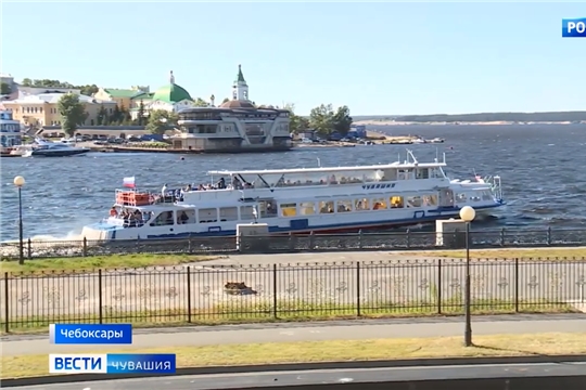  Чебоксарские речные трамвайчики снова ходят по Волге (ГТРК ЧУВАШИЯ)