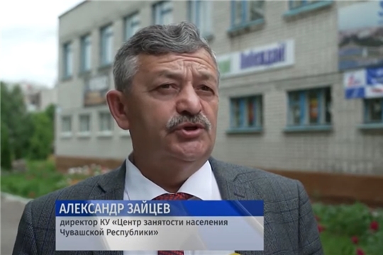 Директор Центра занятости населения Чувашии принял участие в голосовании
