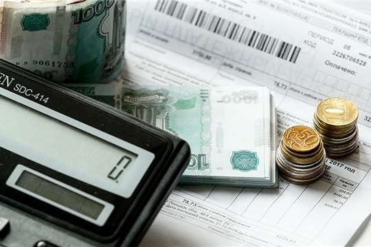 Компенсацию по оплате ЖКУ получили сельские специалисты Аликовского района на сумму 886,7 тыс. рублей