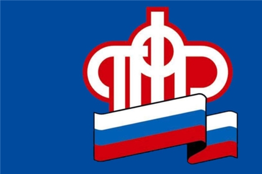 Пенсионный фонд – людям с ограниченными возможностями