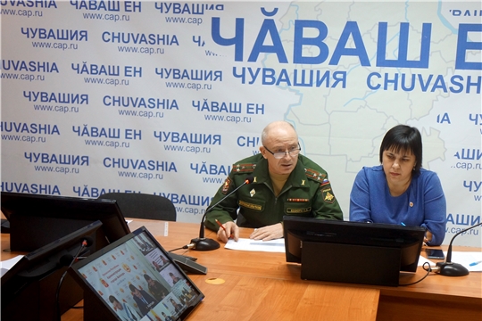 В Минюсте Чувашии состоялось совещание по вопросам проведения призыва граждан России на военную службу
