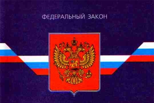 Порядок рассмотрения служебных споров на государственной гражданской службе предложили усовершенствовать
