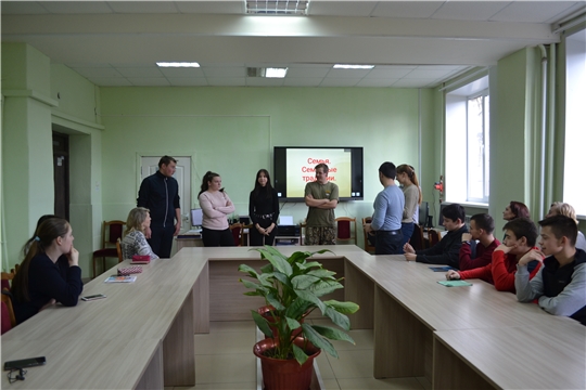 В рамках проекта «Сохраним семью» - встреча студентов Вурнарского сельхозтехникума с семейным психологом