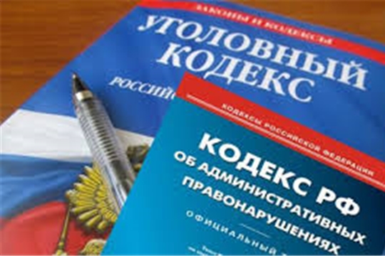 Усиливается административная и уголовная ответственность за действия, способствующие распространению массовых заболеваний людей