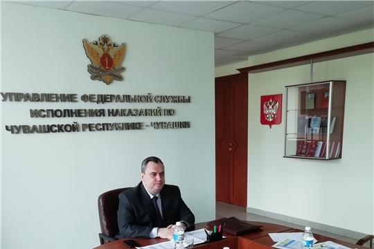 Состоялась селекторное совещание Минюста России по вопросам формирования Единого реестра записей актов гражданского состояния