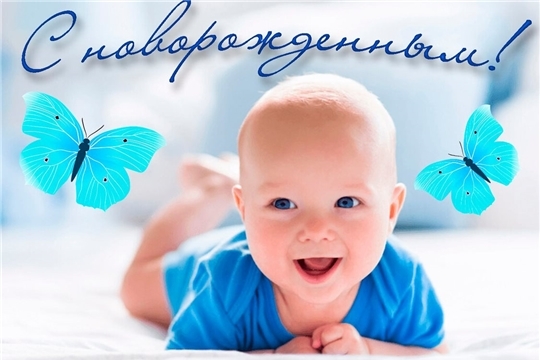В семье Павловых родился седьмой ребенок
