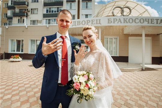 Чувашские ЗАГСы возобновили торжественные регистрации заключения брака