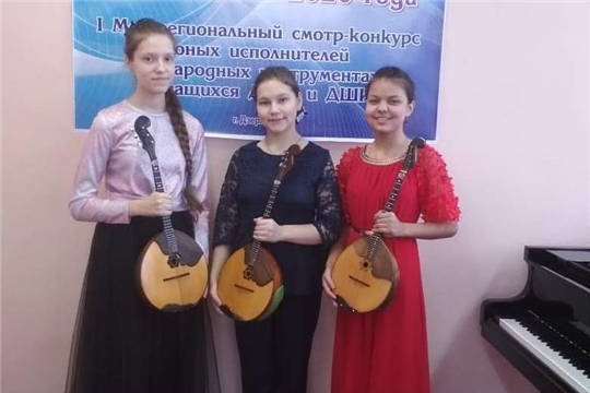 Очередную музыкальную вершину покорили ученицы Чебоксарской детской музыкальной школы № 4 имени В.А. и Д.С. Ходяшевых