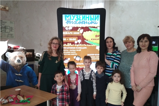 В детском саду № 52 г. Чебоксары работает «Клуб выходного дня»