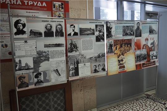 В одном из градообразующих предприятий столицы открылась экспозиция, посвященная дню рождения начдива Василия Чапаева
